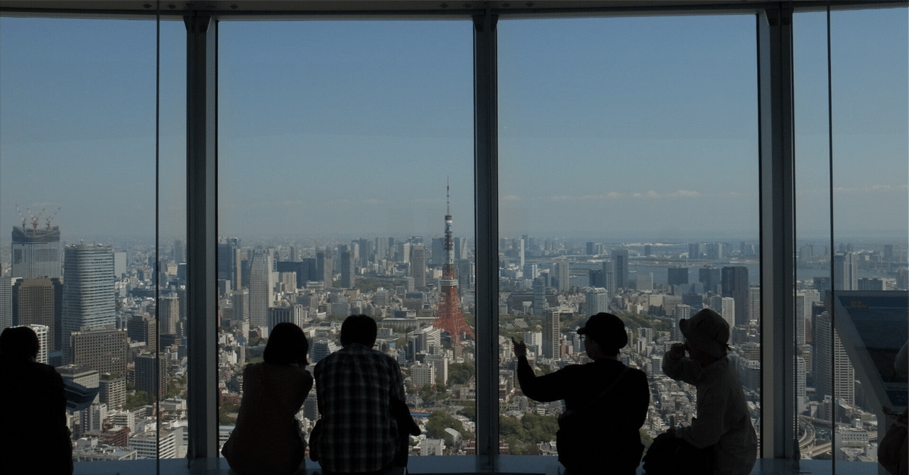 Amazon.co.jp: 投資家をファンに変える「株主ケア