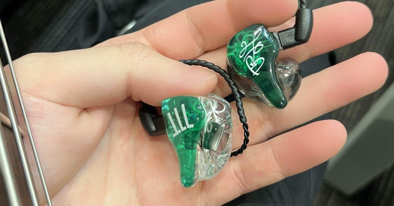 カスタムIEM (オーダーメイドイヤホン) 作りました! |LEEVELLES カスタムIEM (オーダーメイドイヤホン) 作りました! |LEEVELLES