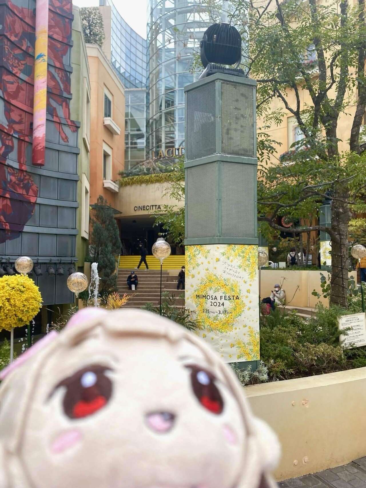 2024.03.07.🍆｜潮留