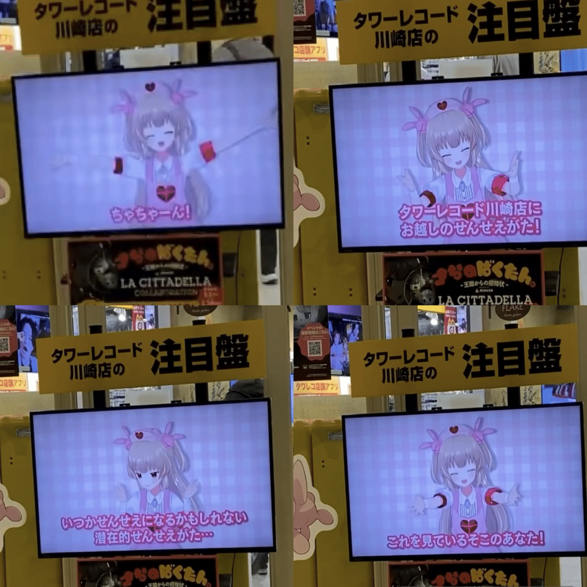 ぽんたくん様•*¨*•.¸♬︎専用てございますの 2024.03.07.🍆｜潮留