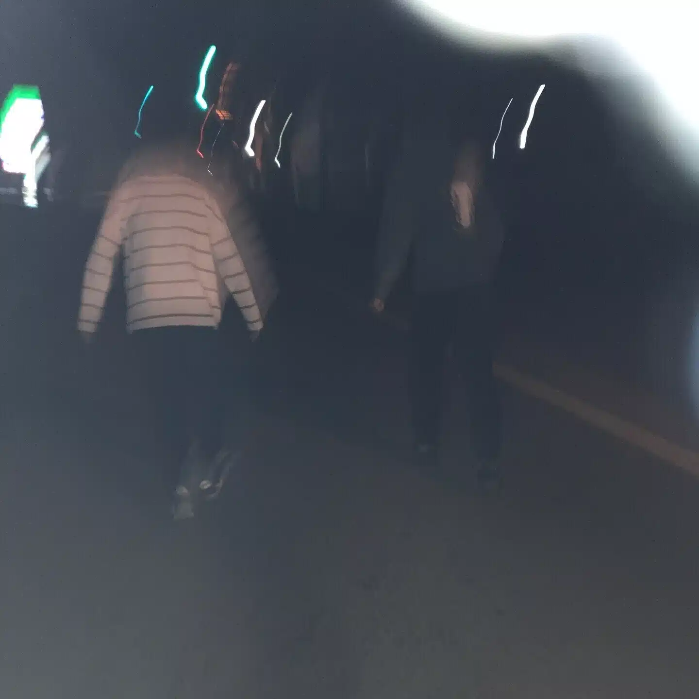 げ