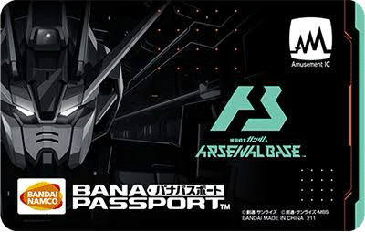 初心者向けアセべ講座｜ツb@サ/過負荷