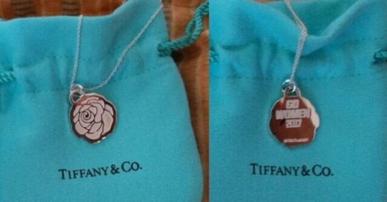 2017/3/12 名古屋ウィメンズマラソン｜eneo