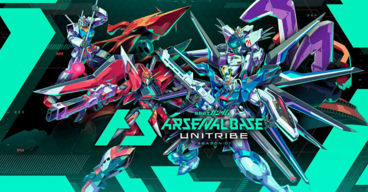 初心者向けアセべ講座｜ツb@サ/過負荷