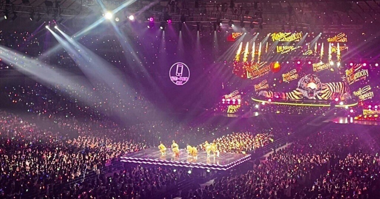 Travis Japan Concert Tour 2024 Road to Authenticity』ひたすら中村