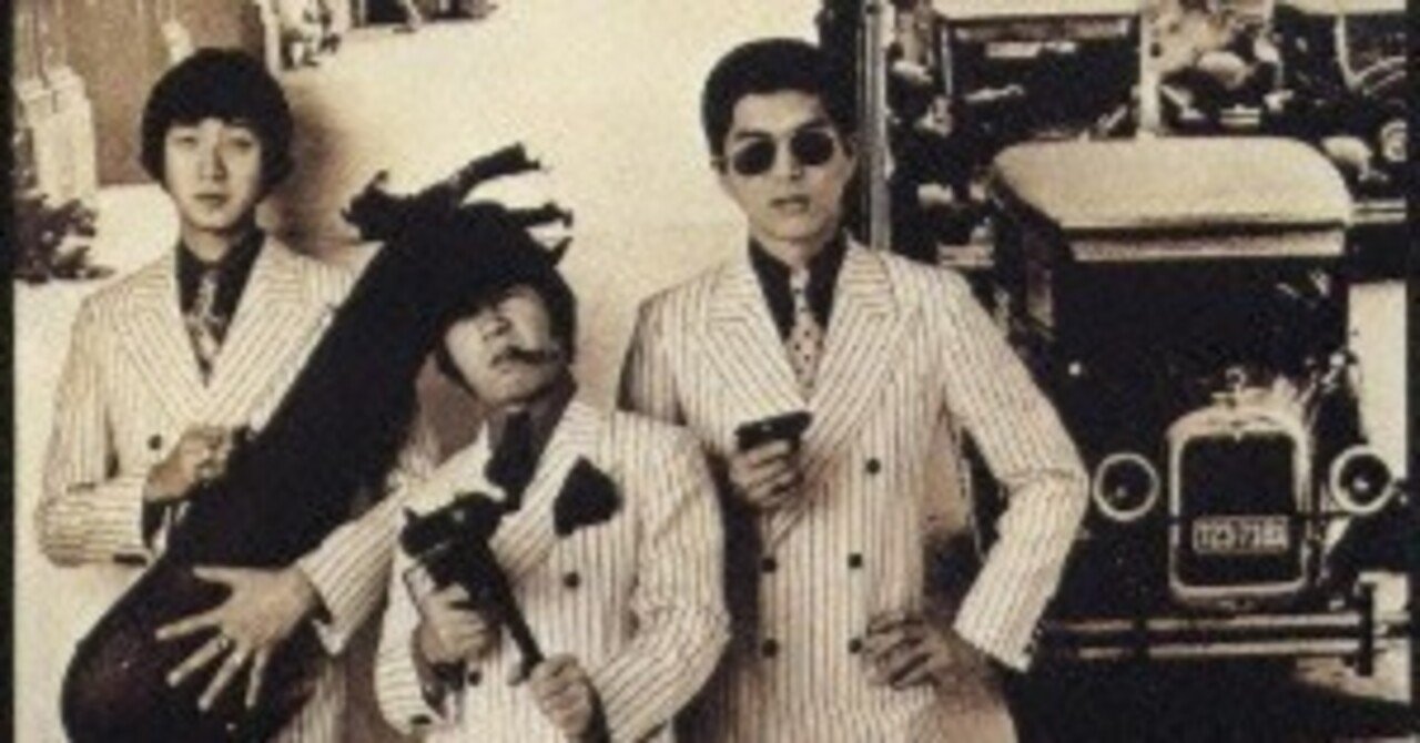 ザ・フォーク・クルセダーズ/紀元弐阡年 1968年7月10日、ザ・フォーク・クルセダーズの『紀元弐阡年』が