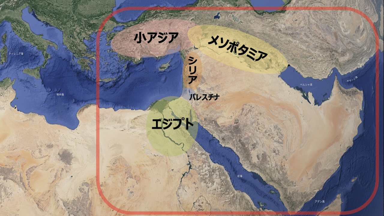 5 海の民 汝らはなんぞや ニケイ Note 5 海の民 汝らはなんぞや ニケイ Note