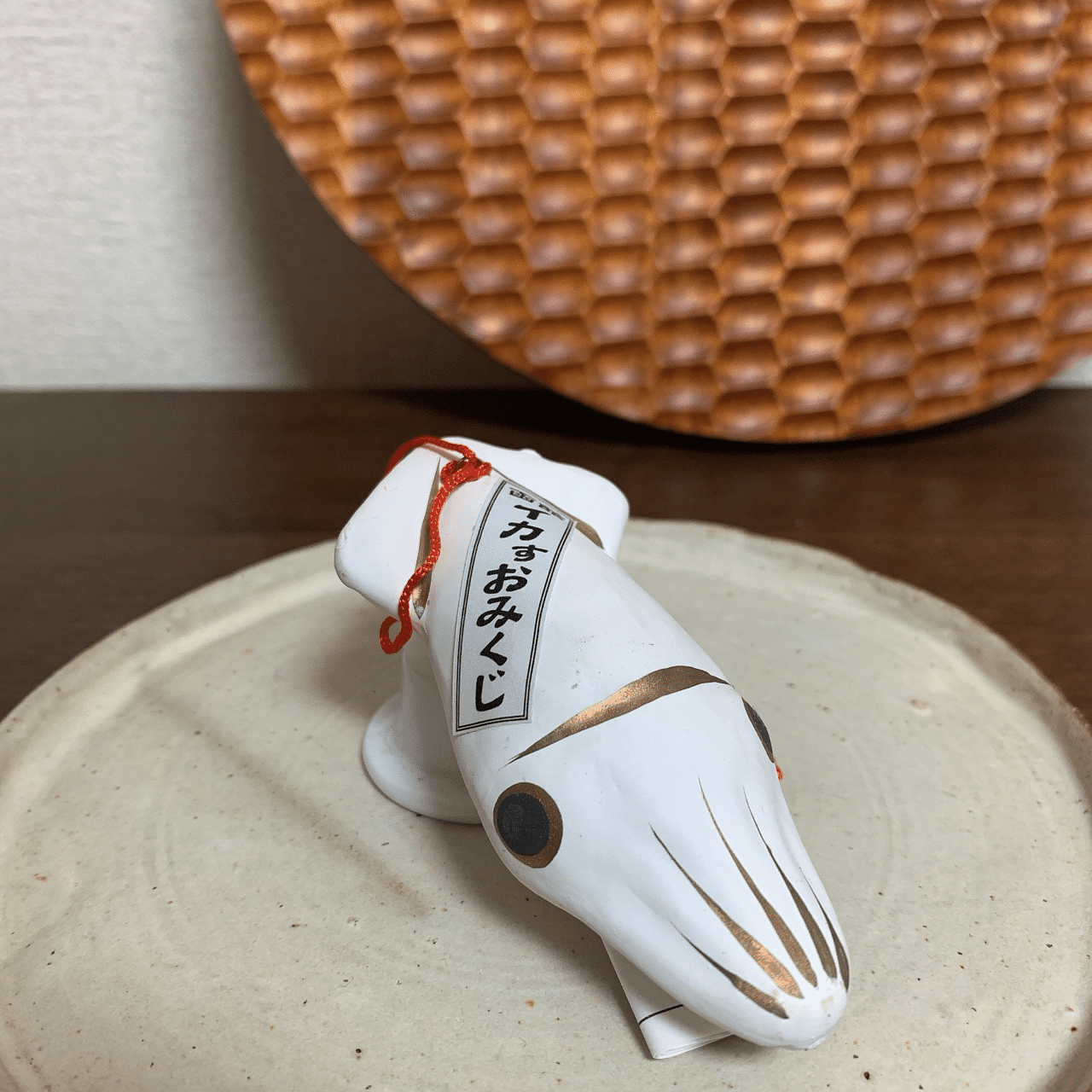 北海道 函館 湯倉神社｜Sayachoro