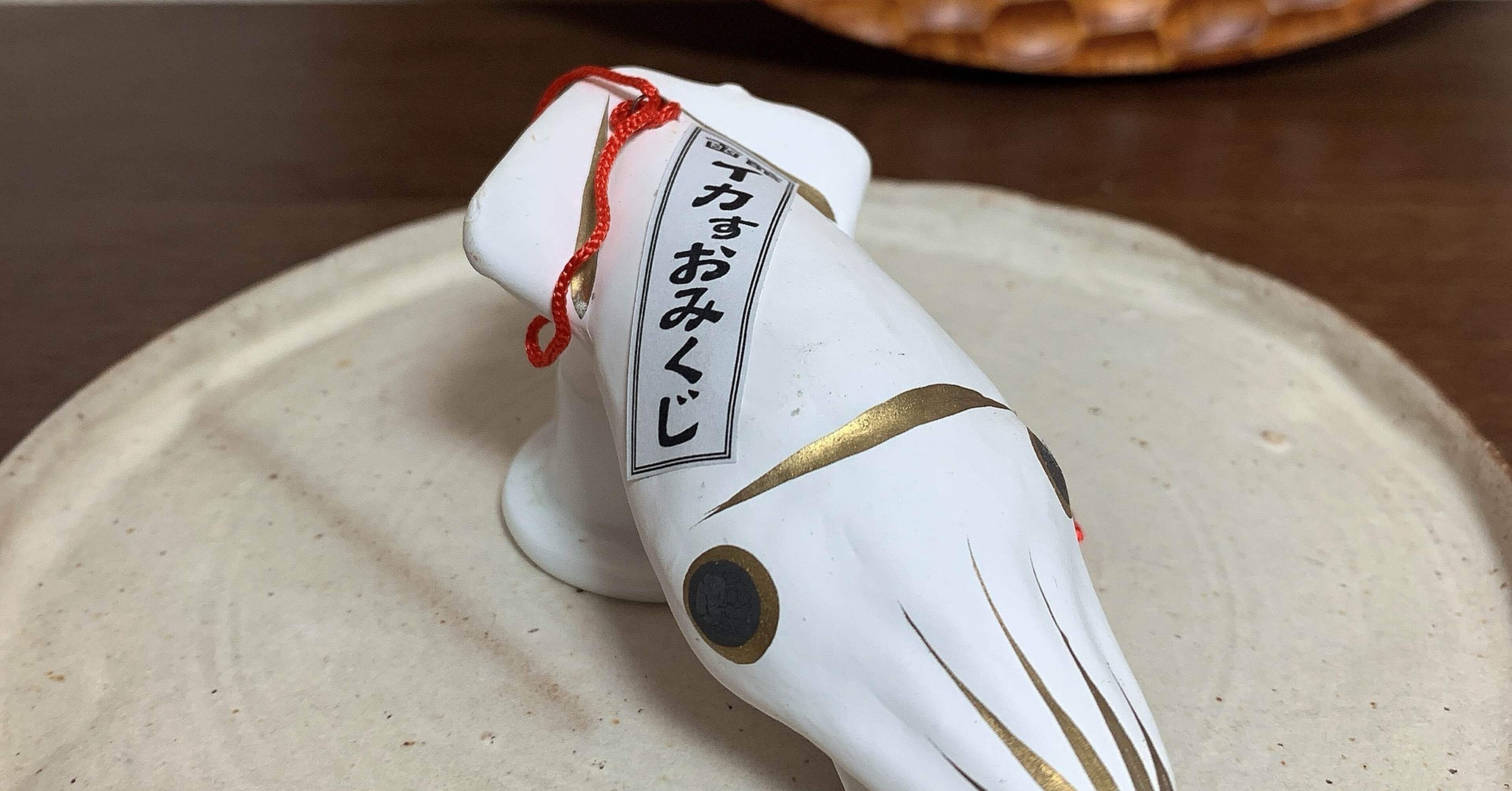 c10034cc8041e93b20d2f8e00efb82