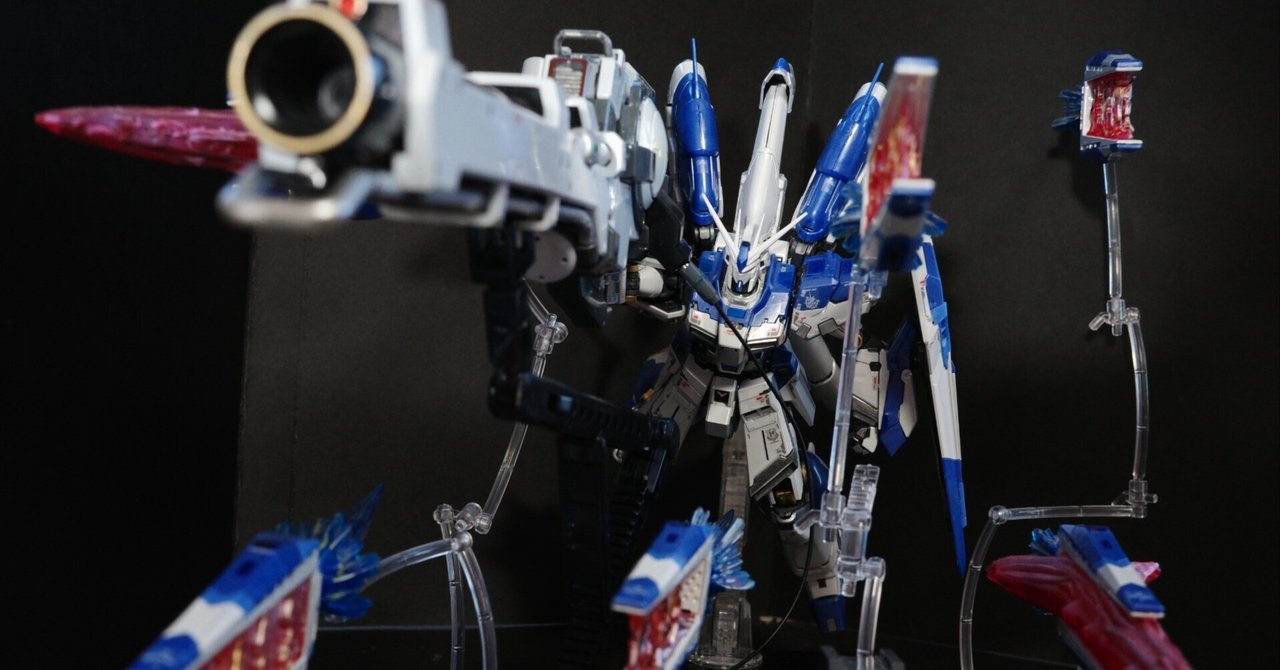 ガンプラ:Hi-νガンダムにハイパー・メガ・バズーカ・ランチャー ガンプラ:Hi-νガンダムにハイパー・メガ・バズーカ・ランチャー