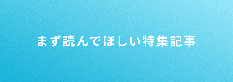 TOKYO METRO NEWS　2004年～2014年　おまけ付き TOKYO METRO NEWS 2004年～2014年 おまけ付き