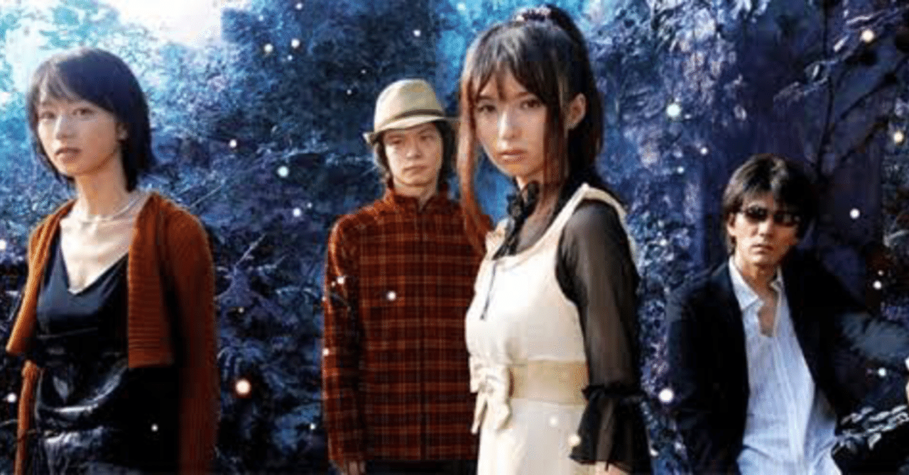 GARNET CROW当て字読み一覧 〜「生命」と書いて「せかい」「ゆめ