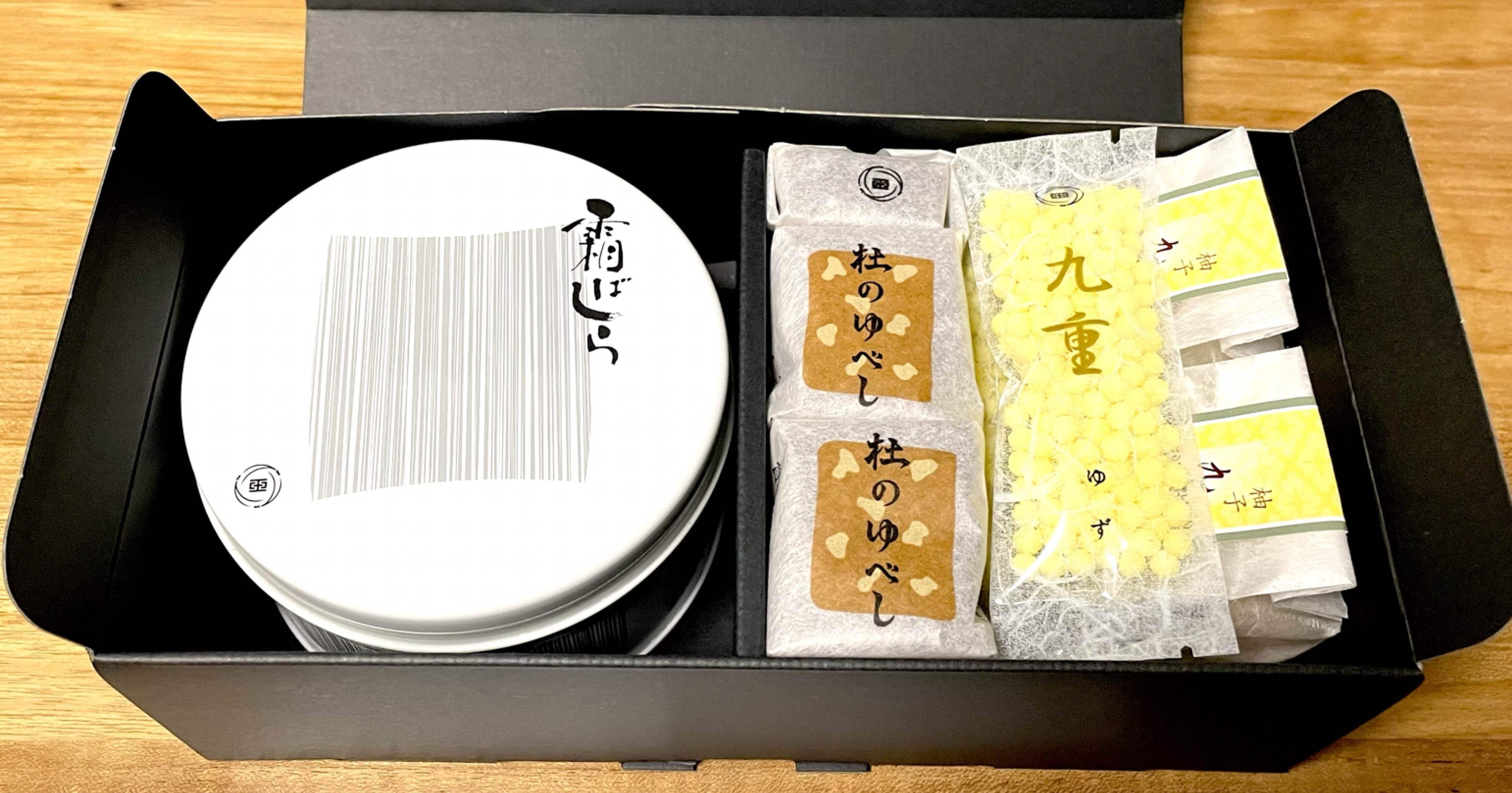 宮城県・仙台市】九重本舗玉澤「霜ばしら」を食べてみた。｜つっち。