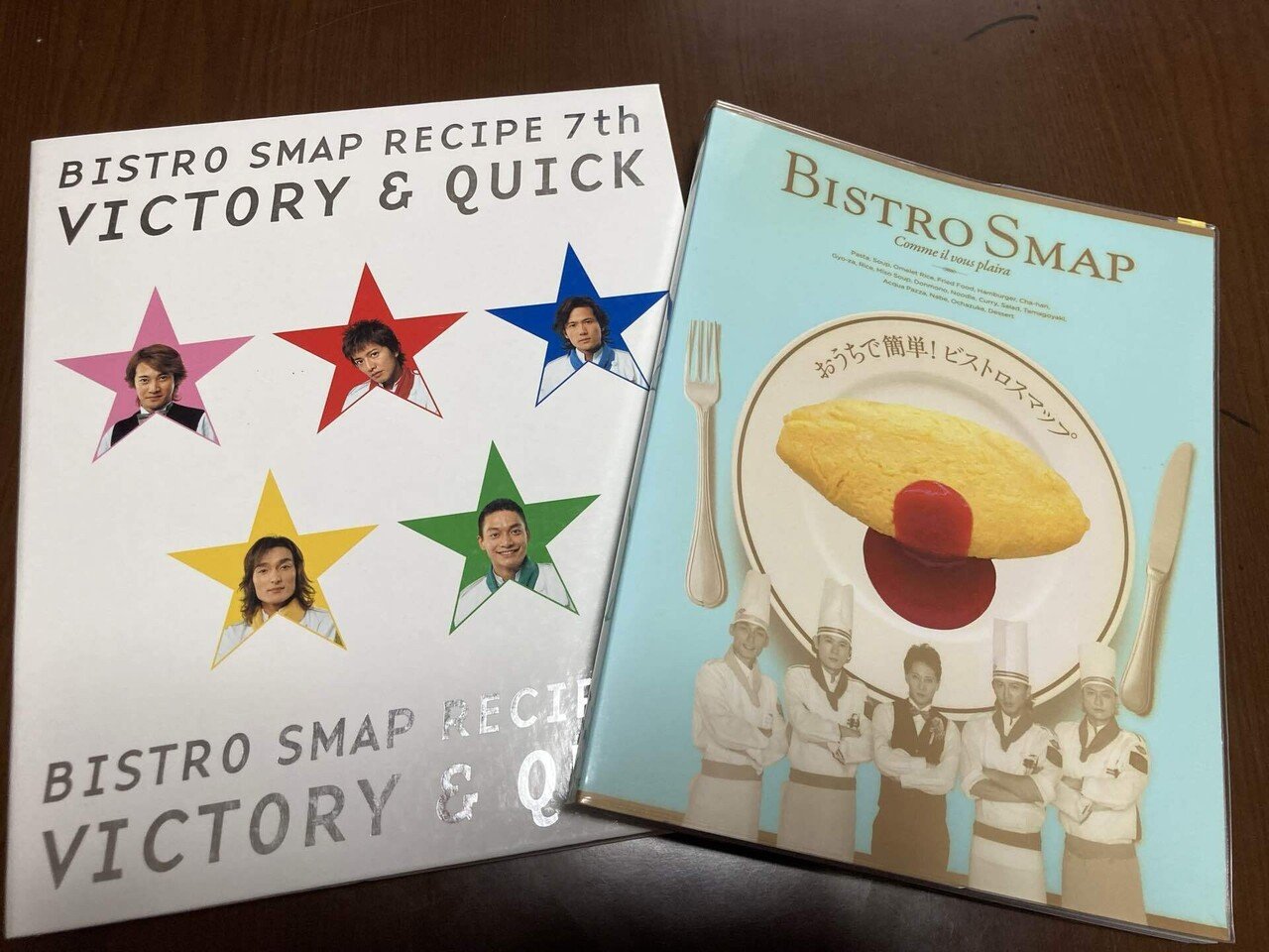 発見！わたしの部屋に眠っていたレシピ本｜なつめ｜考えすぎる専業主婦