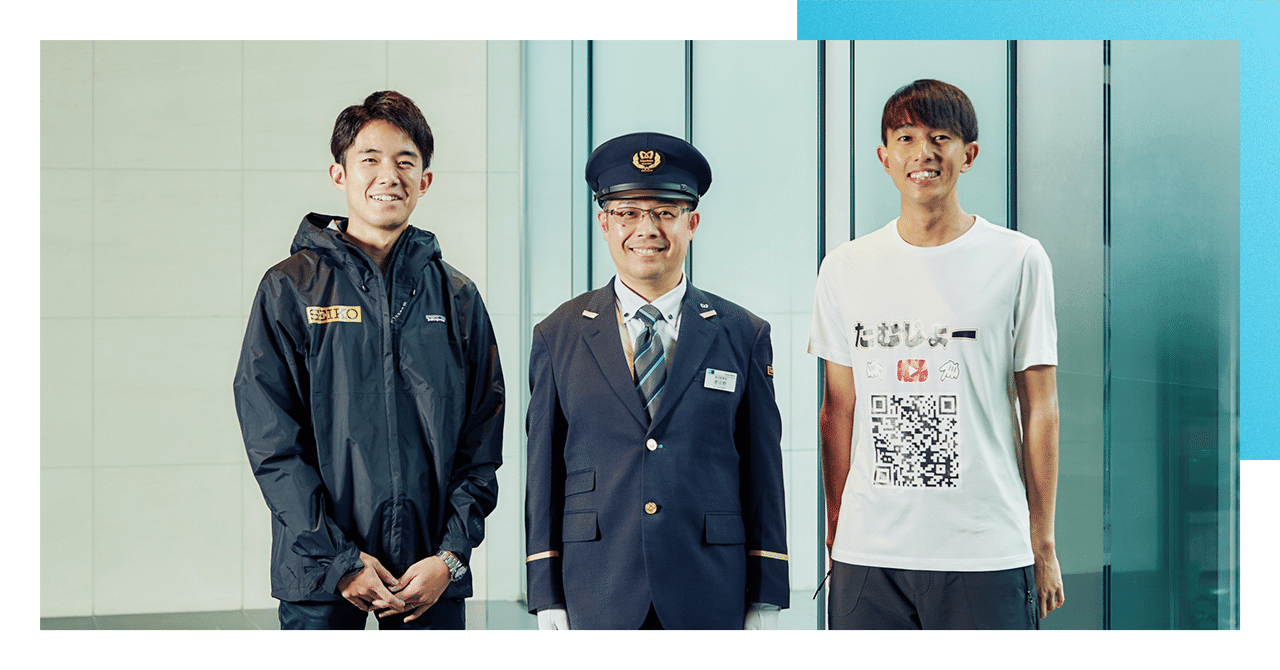 特集Vol.16】東京マラソンで案内する、いつもの安全と非日常体験