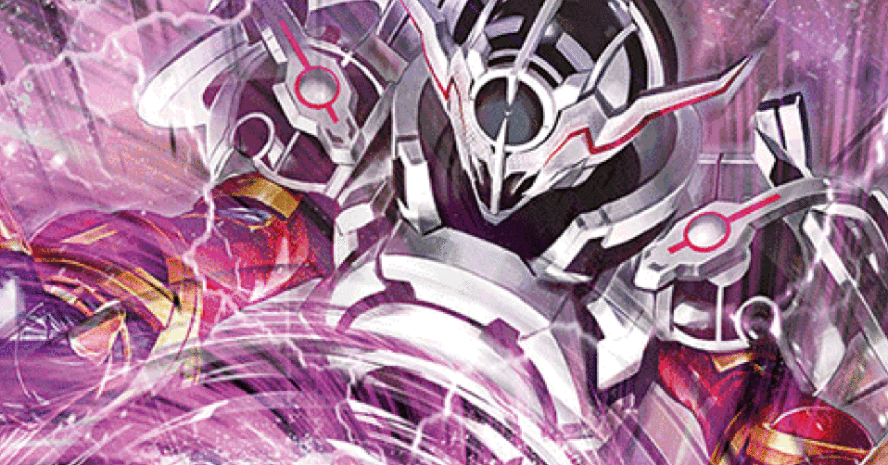 仇敵カンタン解説！｜てぃーすぴ