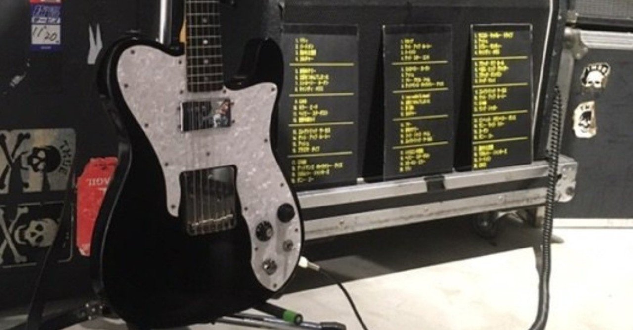 アベフトシ展 まるでライブハウスだった 号泣 和泉茉莉 いずみまり Note アベフトシ展 まるでライブハウスだった 号泣 和泉茉莉 いずみまり Note