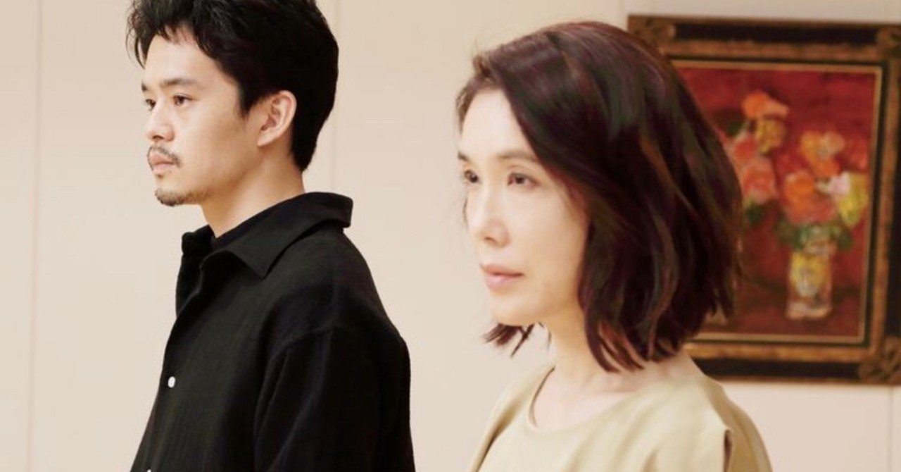 よこがおの感想 ネタバレあり なんすけ Note よこがおの感想 ネタバレあり なんすけ Note