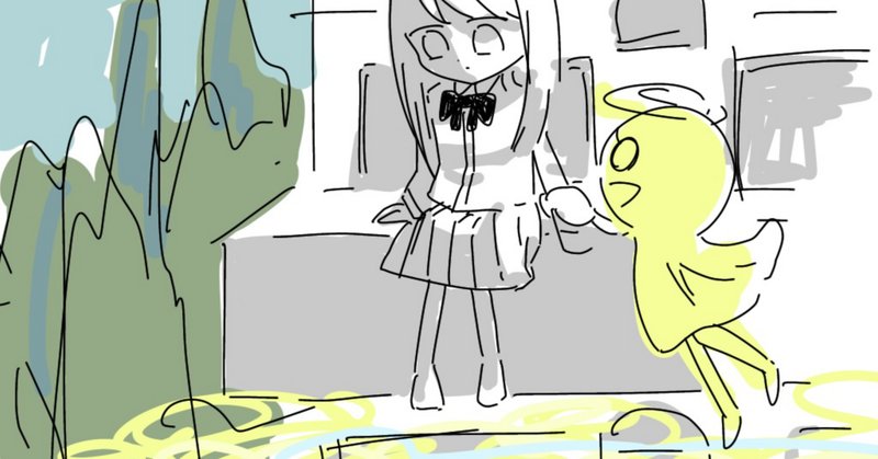 ブランコ（贄田越郎）