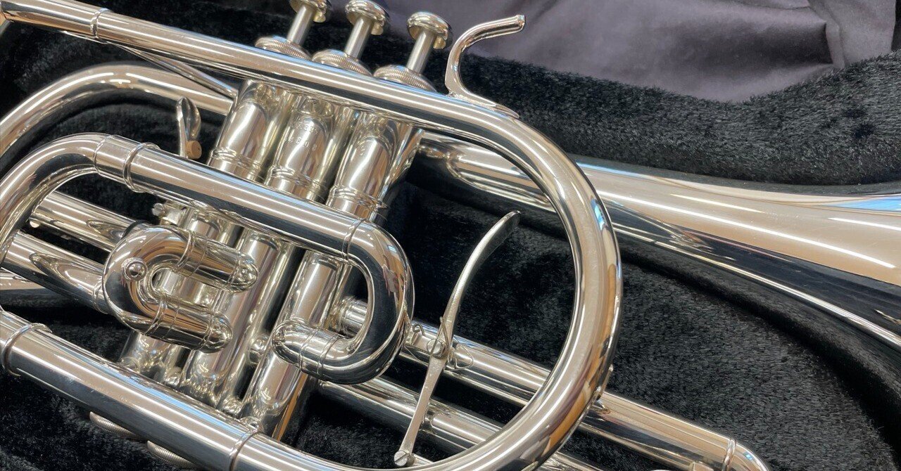 コルネットご帰還｜荻原明（おぎわらあきら）：トランペット