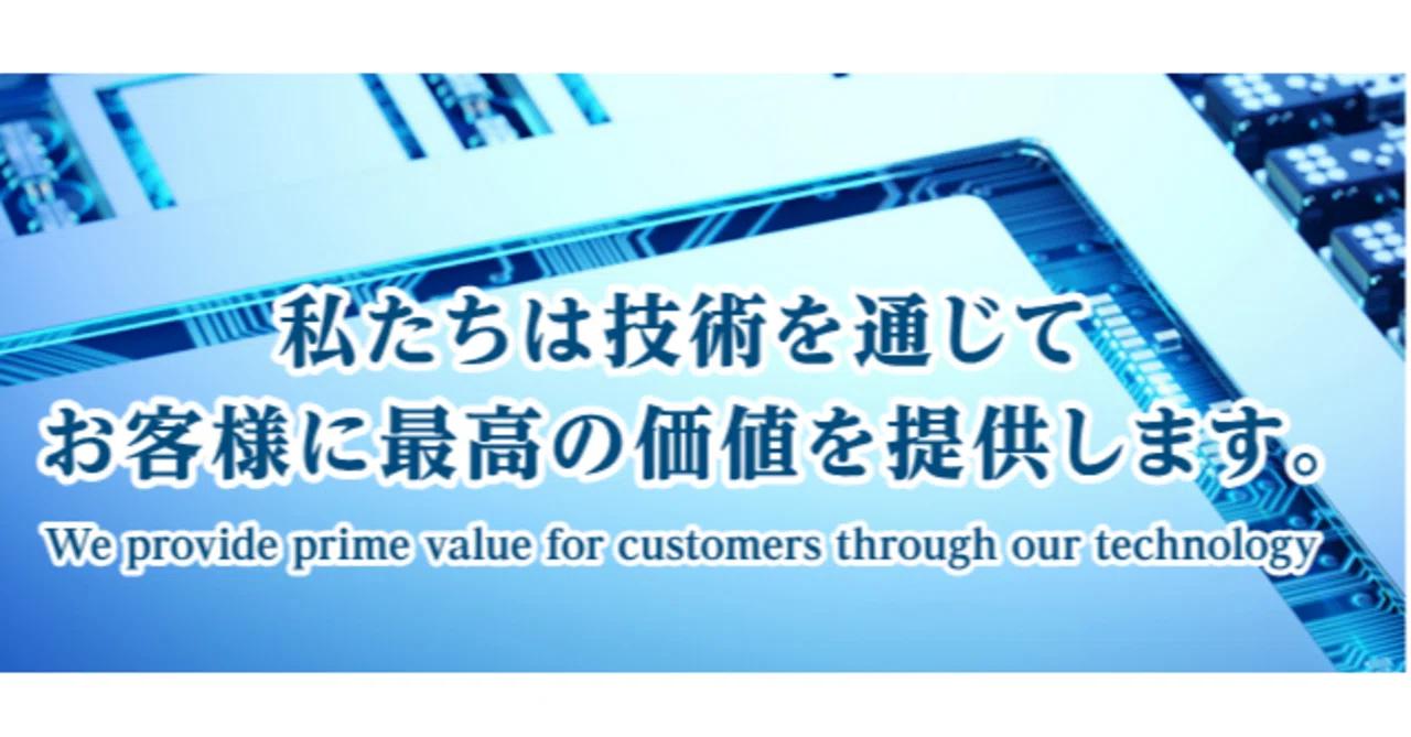 Battery-less Water Leak Detection Solution [Privatech Co., Ltd.]｜ifLinkアセット