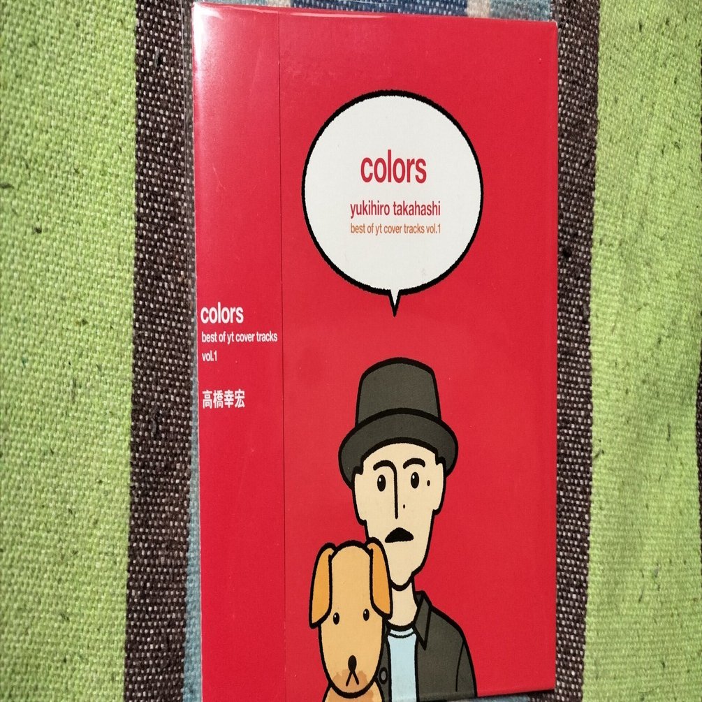 My Favorite Best Album〜高橋幸宏『colors』｜スガイヒロシa.k.aSugar