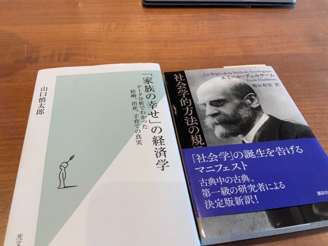 【中古】 実証理論としての会計学/白桃書房/ロス・Ｌ．ウォッツ 実証理論としての会計学/白桃書房/ロス・L．ウォッツ 本