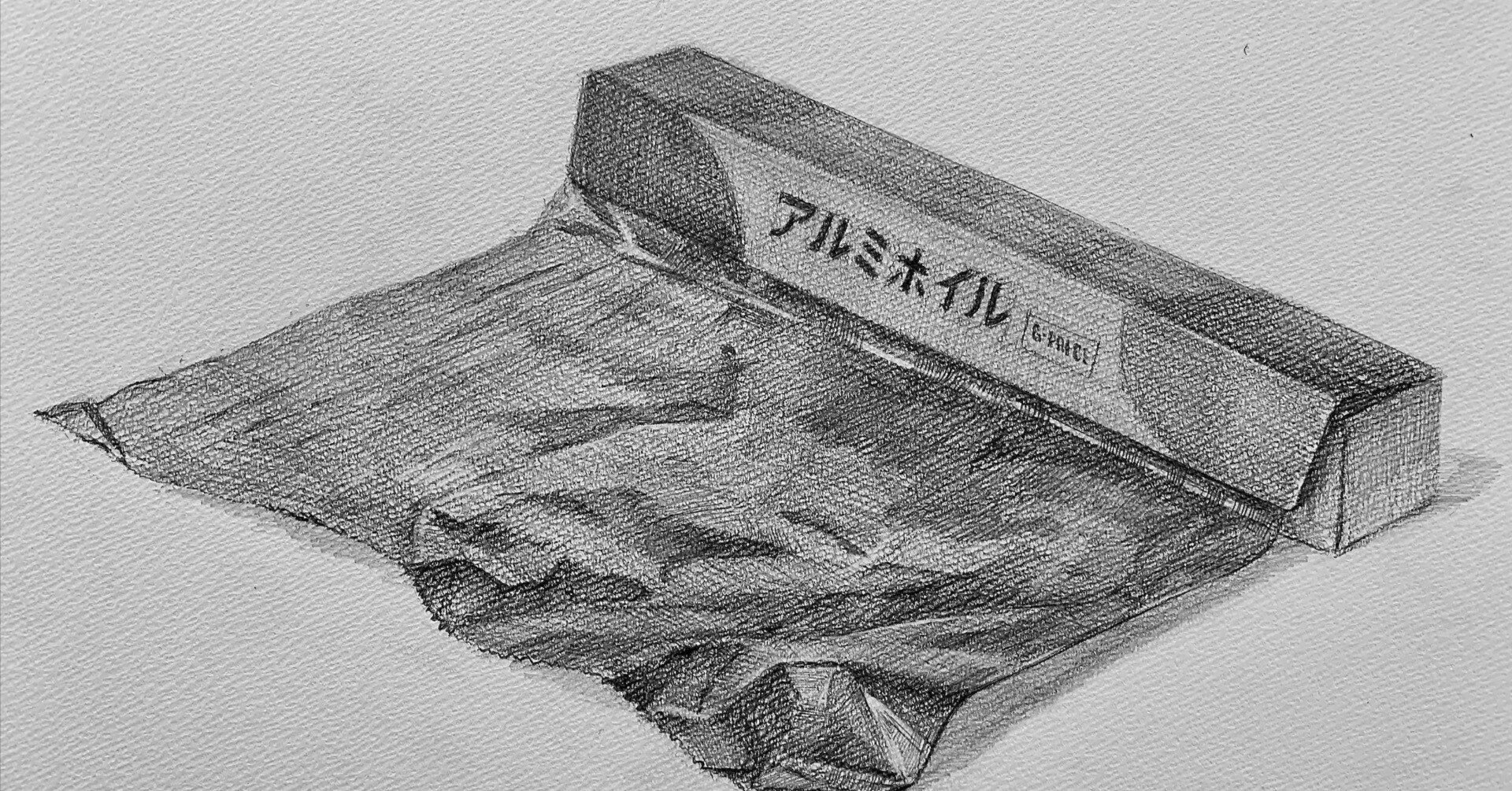 16c0a2fa06833a26a030320953a4e1