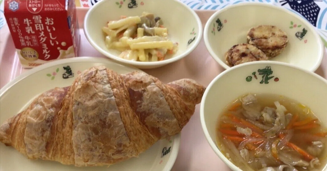 豊中 市 給食