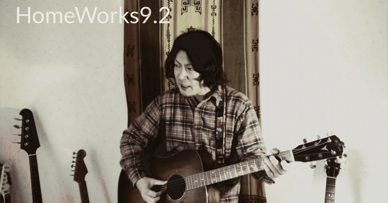 [Live]HomeWorks9.2