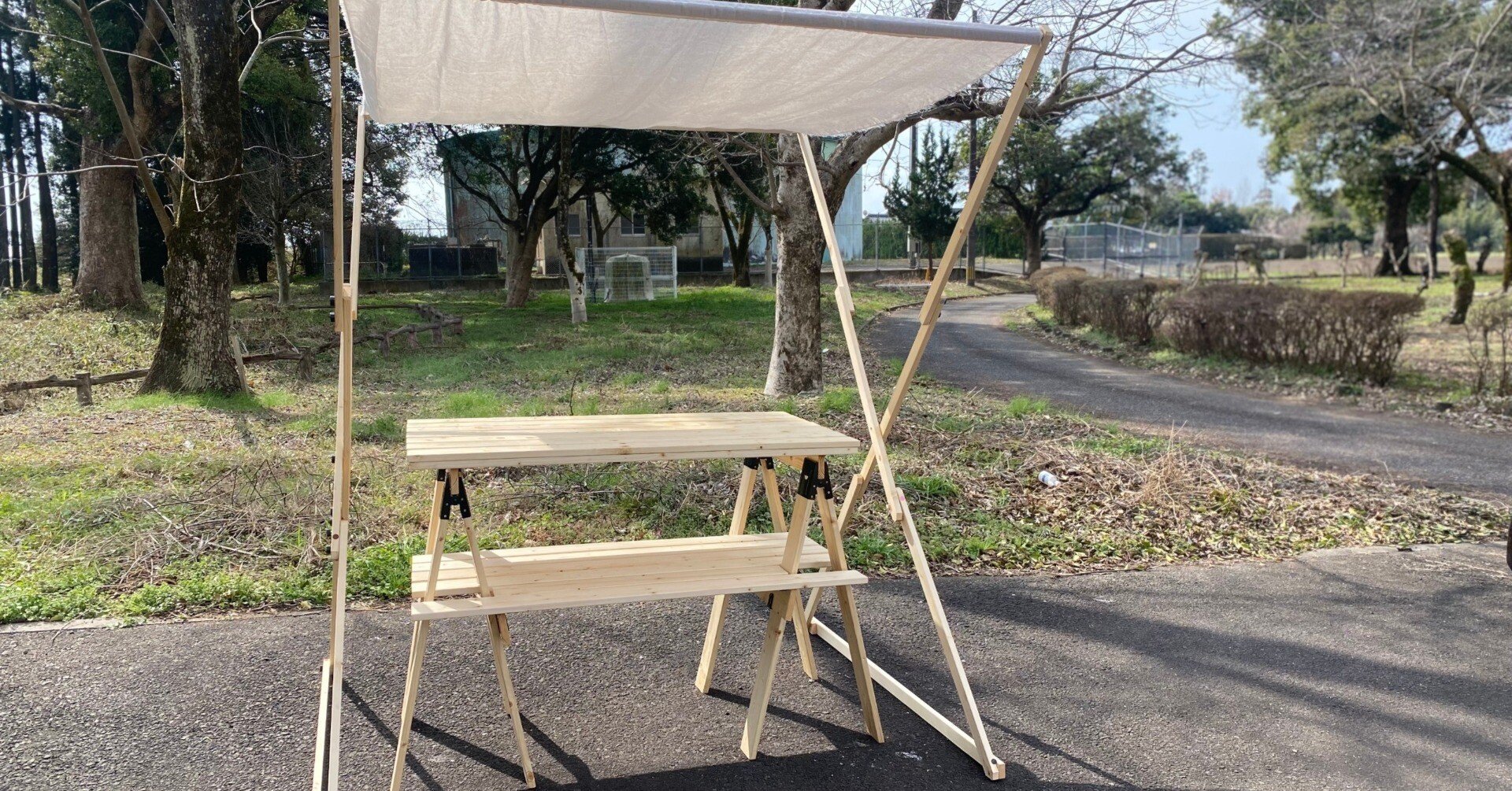 4125fa6636888363e9238ae4c43b77