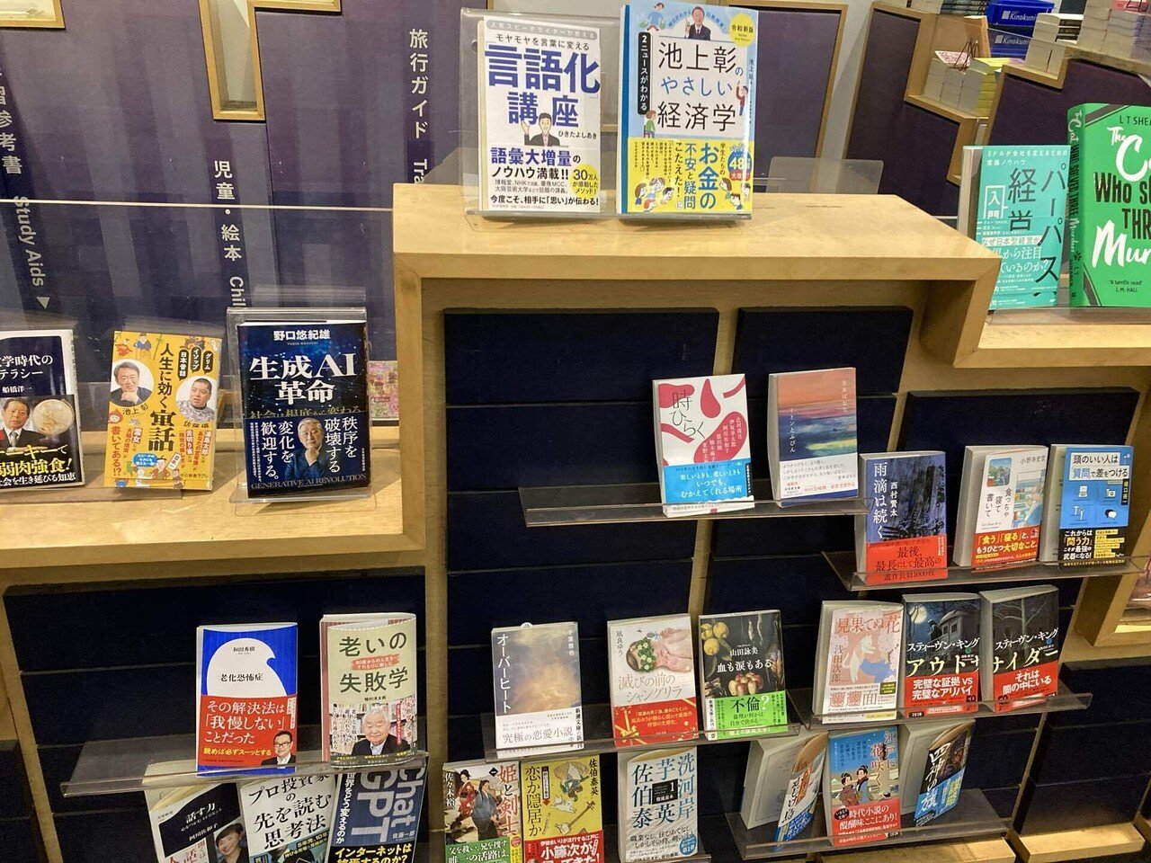 THE AMERICAN COLLEGE DICTIONARY 紀伊国屋書店 Amazon.com: The Assyrian Dictionary of the Oriental