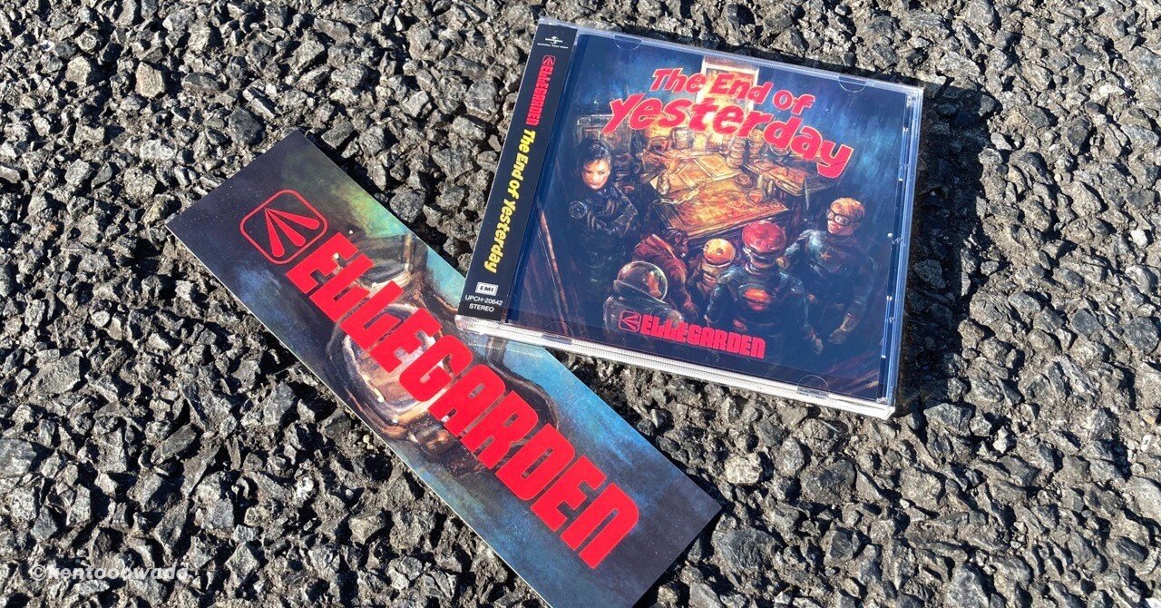 The End of Yesterday