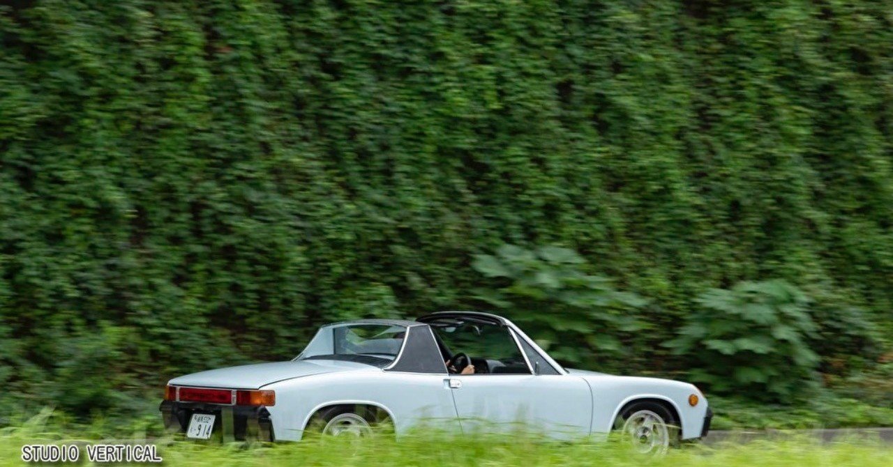 人を呼び寄せるラッキーチャーム。ポルシェ 914（1974年）｜金子浩久書店