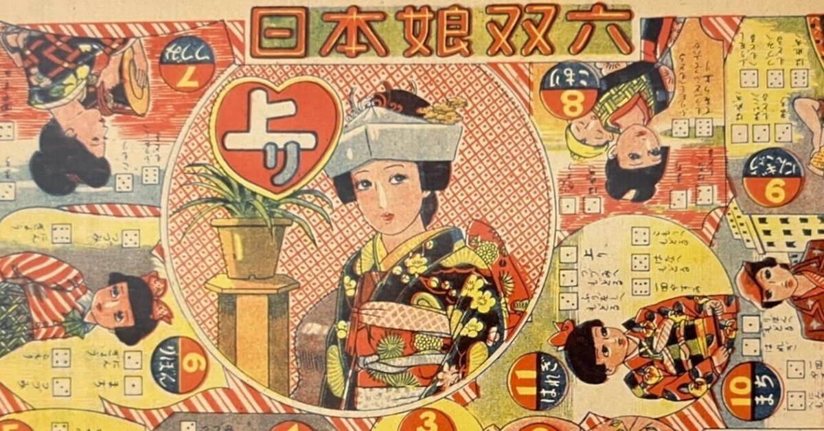 2024.3.13 切手趣味への招待~パリ~|Hank Mobley 2024.3.13 切手趣味への招待~パリ~|Hank Mobley