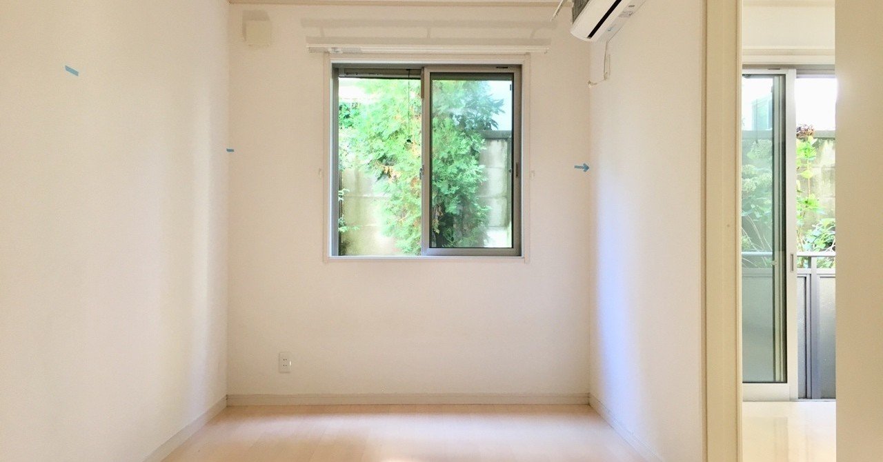 空き部屋の取材アルバイト 有永渡季 Note 空き部屋の取材アルバイト 有永渡季 Note