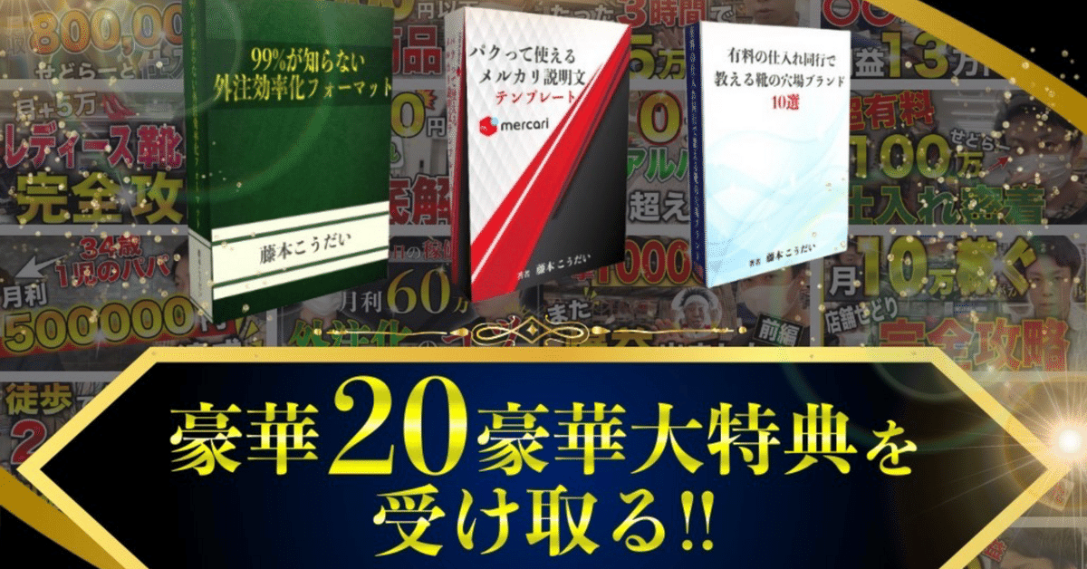 うりさんまとめ売り 2025年最新】からぴち うり まとめ売りの人気アイテム - メルカリ
