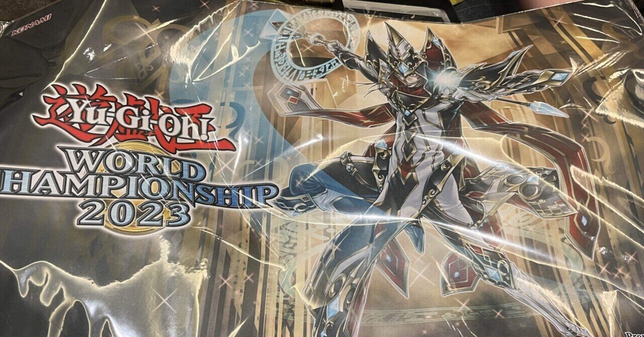 米版賢者のYu-Gi-Oh!WCSプロモ図鑑|yuuuske(ユーーースケ) 米版賢者のYu-Gi-Oh!WCSプロモ図鑑|yuuuske(ユーーースケ)
