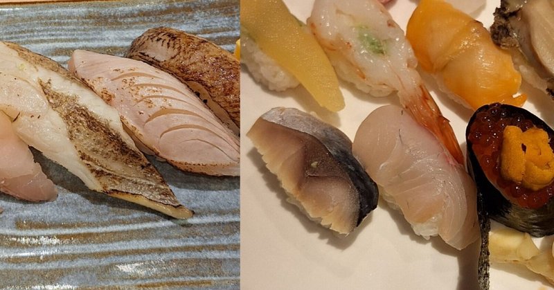 三陸、常磐の海の幸を寿司で味わった