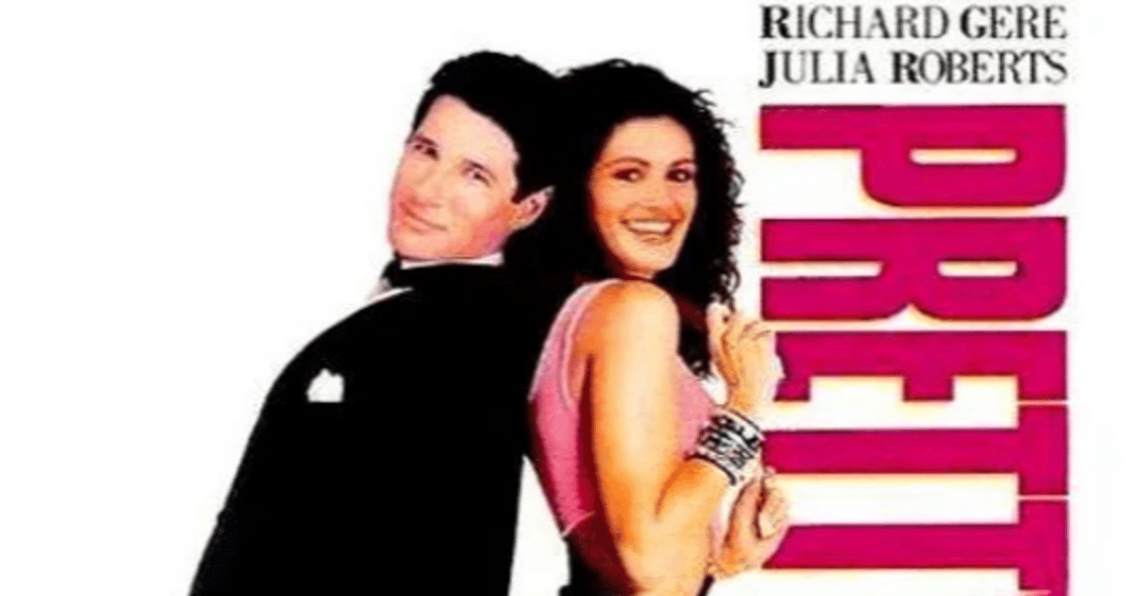 ③【映画パンフレット】まとめ 10冊 洋画 プリティ・ウーマン GHOST