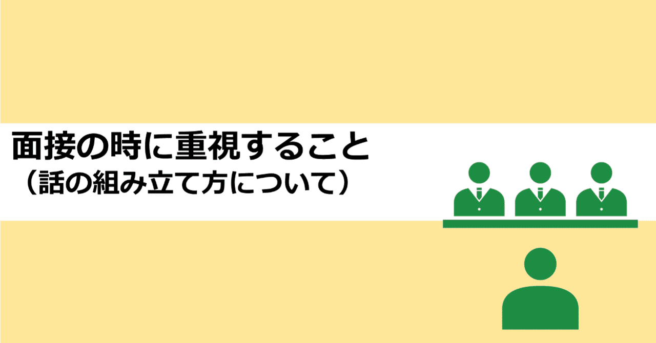 サムネイル0804