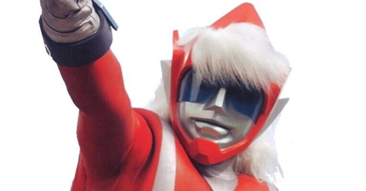 行け！ゴッドマン】東宝の伝説的特撮ヒーローを語ります｜諸星だりあ