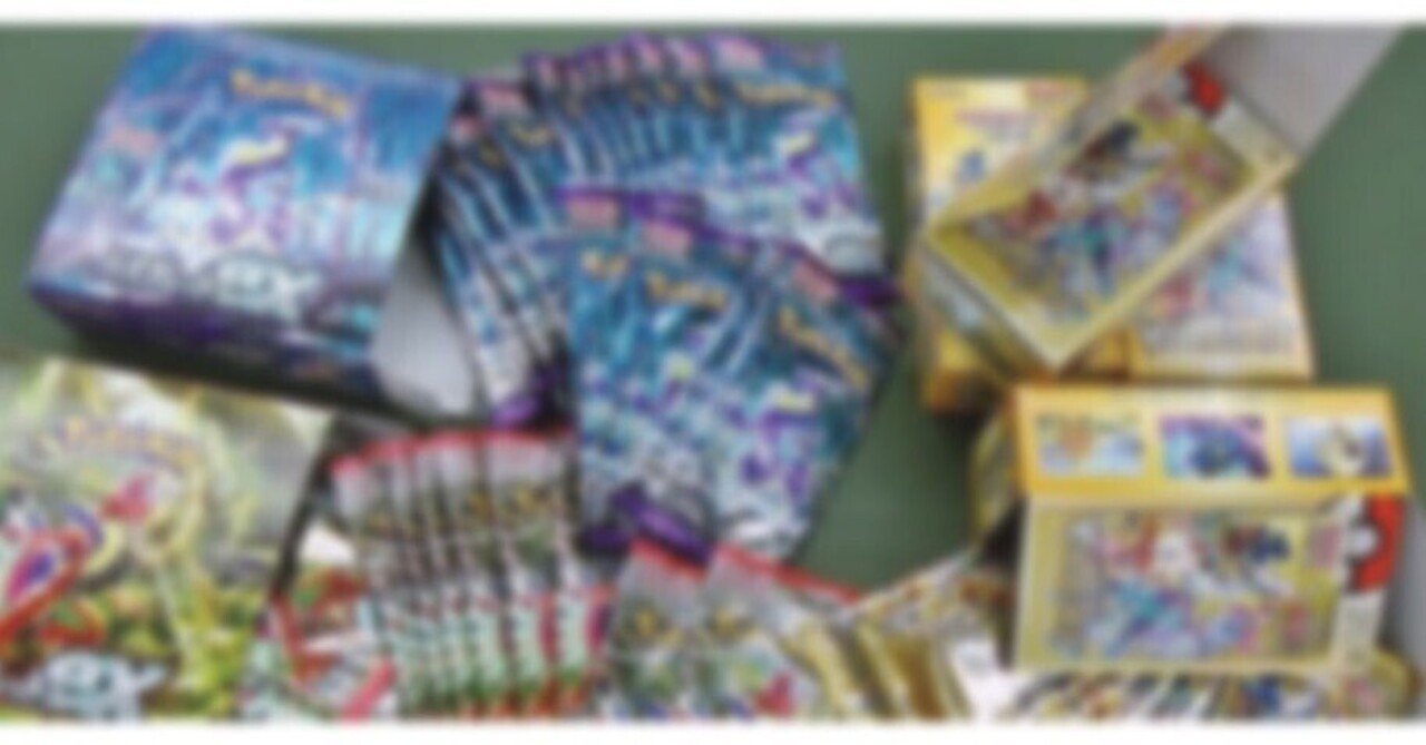 再シュリンク品の見分け方｜cardFestaオリパ