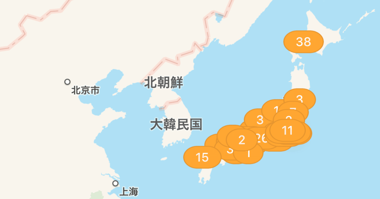 訪れた場所を写真付きで記録できるアプリ Swarm サーシュ Note