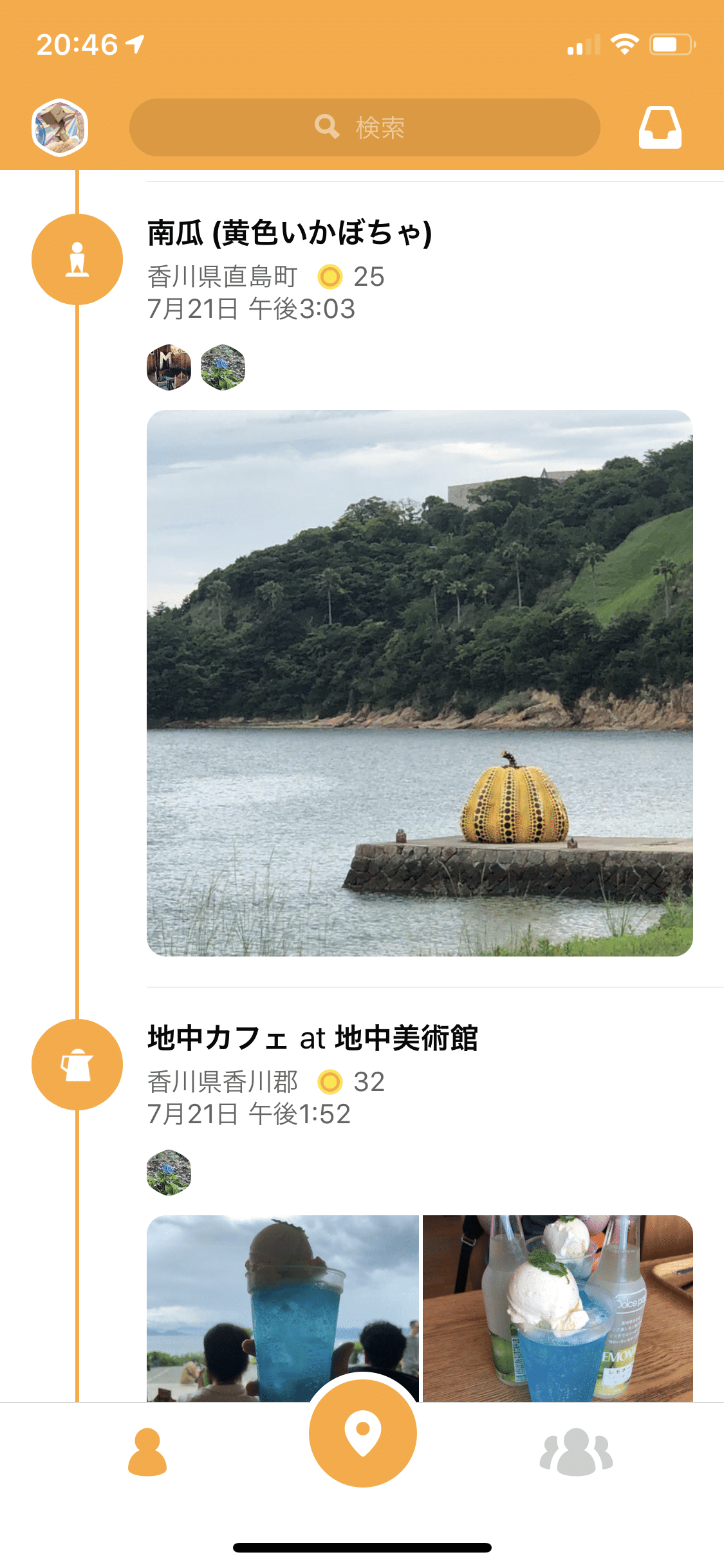 訪れた場所を写真付きで記録できるアプリ「Swarm」｜サーシュ