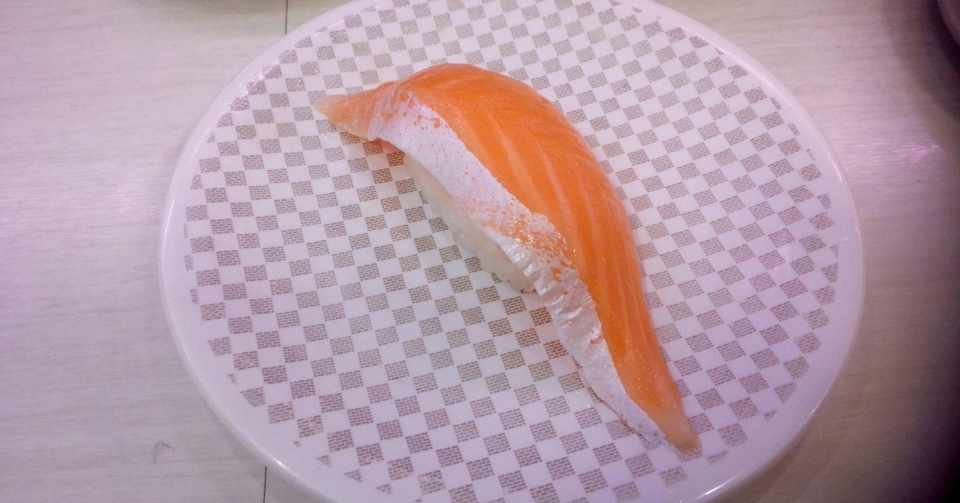 100円寿司 大切りとろサーモン 魚べい 山崎大和 メンタル
