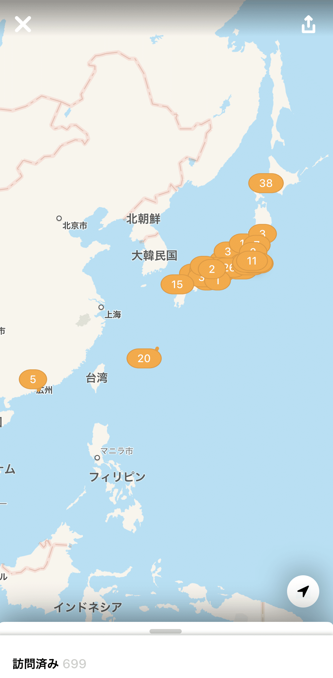 訪れた場所を写真付きで記録できるアプリ「Swarm」｜サーシュ