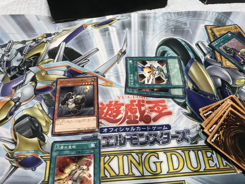 1999年遊戯王vol1のパックを3つ買って最強デッキを組む 製作者ひろ Note 1999年遊戯王vol1のパックを3つ買って最強デッキを組む 製作者ひろ Note