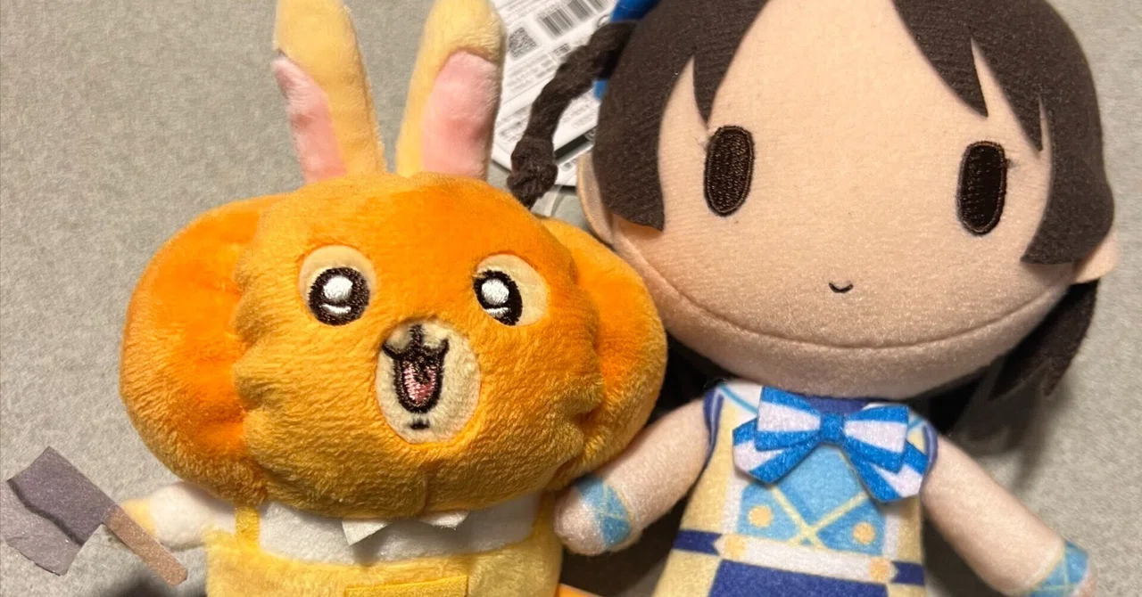 Gift橘ありすのぬいぐるみを魔改造して佐々木千枝を作る方法｜芦田伊知朗