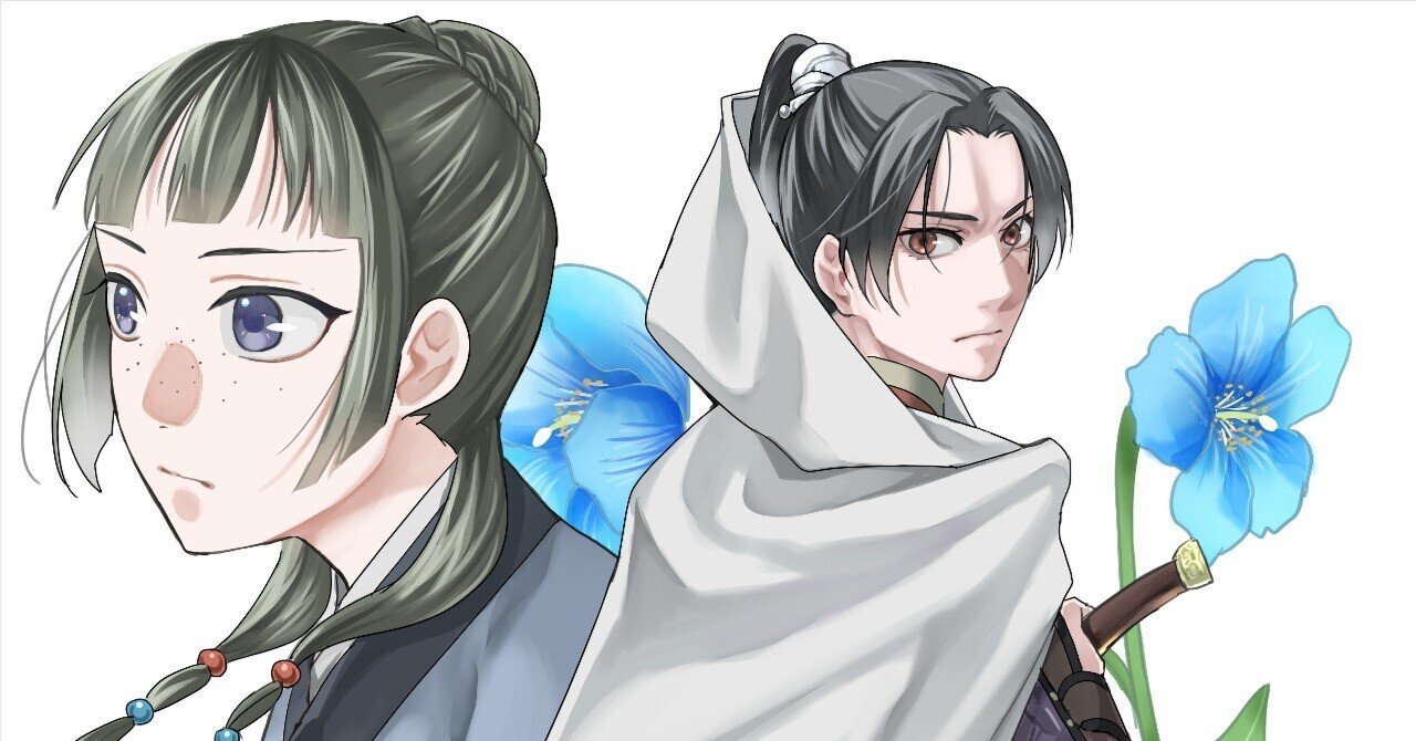 薬屋のひとりごと~猫猫の後宮謎解き手帳~』18巻発売|倉田三ノ路 薬屋のひとりごと~猫猫の後宮謎解き手帳~』18巻発売|倉田三ノ路